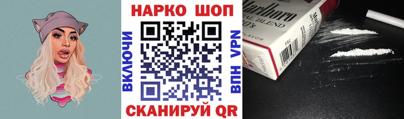Где найти наркотики Апатиты Гашиш АМФ A-PVP Меф КОКАИН