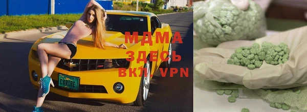 не бодяженный Алзамай