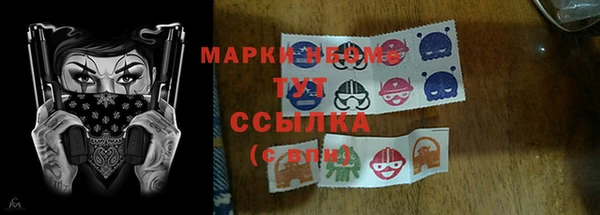 не бодяженный Алзамай
