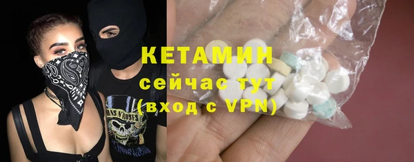 не бодяженный Алексеевка