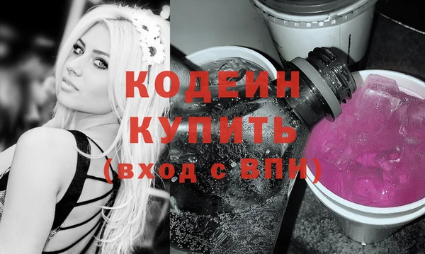не бодяженный Алексеевка