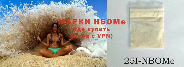 MDMA Premium VHQ Сатка