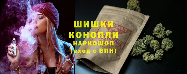 ALPHA-PVP Болотное