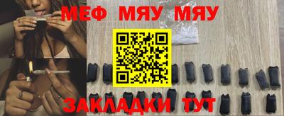 индика Абакан