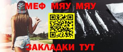 индика Абакан