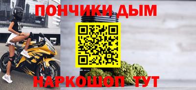 индика Абакан