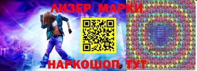 индика Абакан