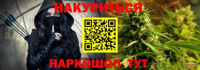 винт Азнакаево