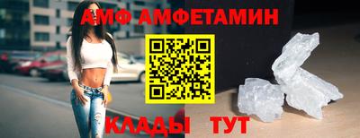 индика Абакан
