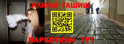 индика Абакан