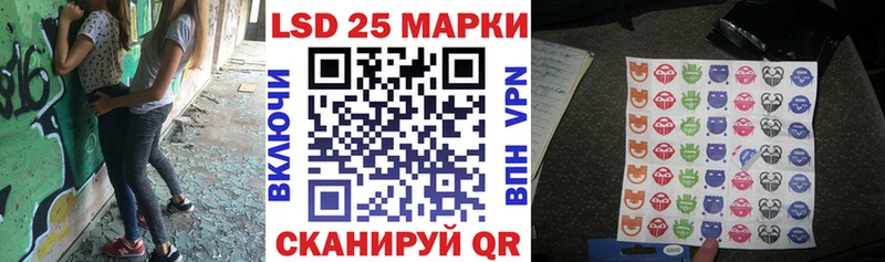 Марки NBOMe 1,8мг  Апатиты 